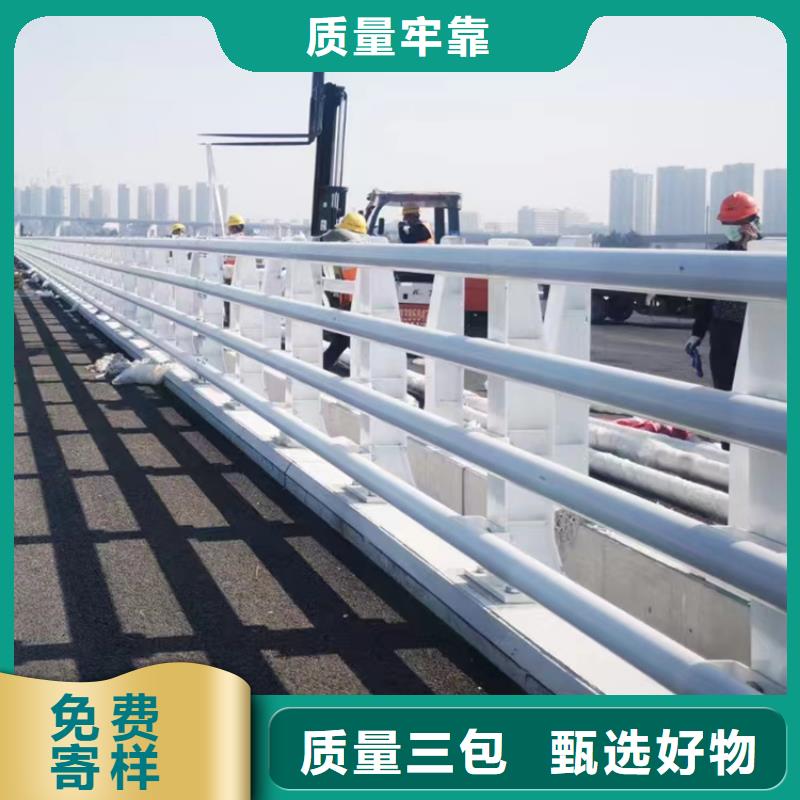 河道护栏价格公道