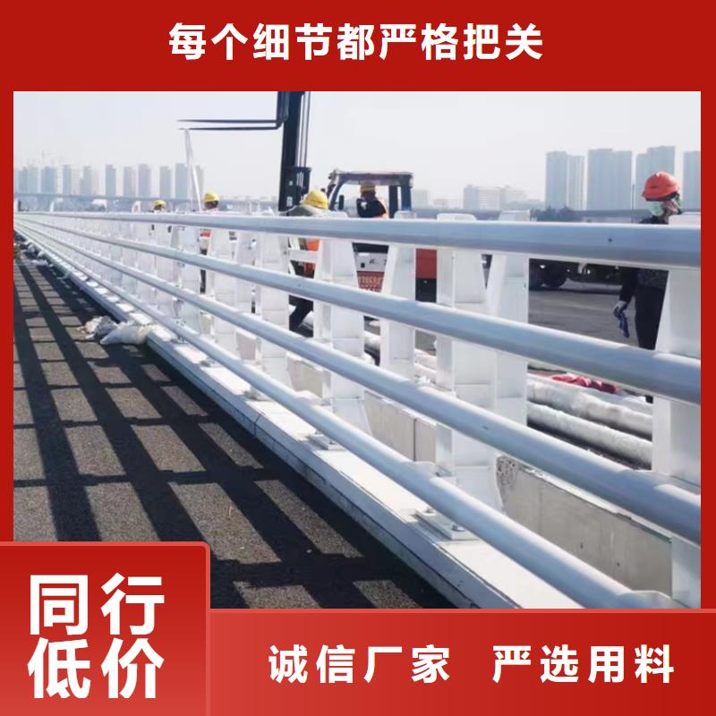 桥梁防撞不锈钢灯箱防撞隔离栏杆快来抢购