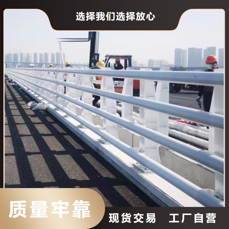 桥梁不锈钢复合管栏杆价格优惠