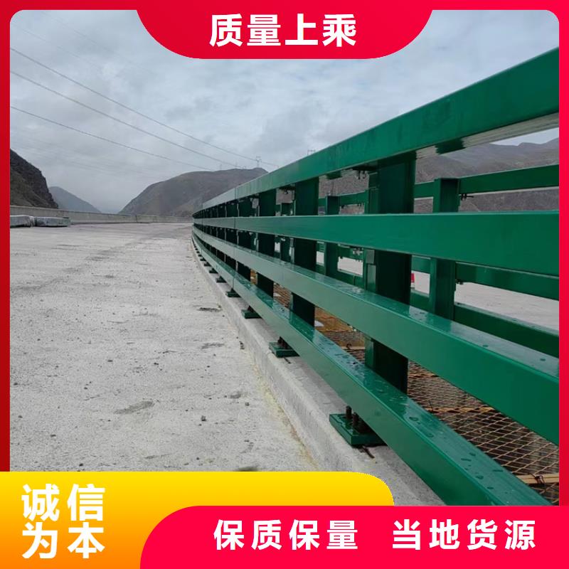 道路不锈钢复合管护栏价格