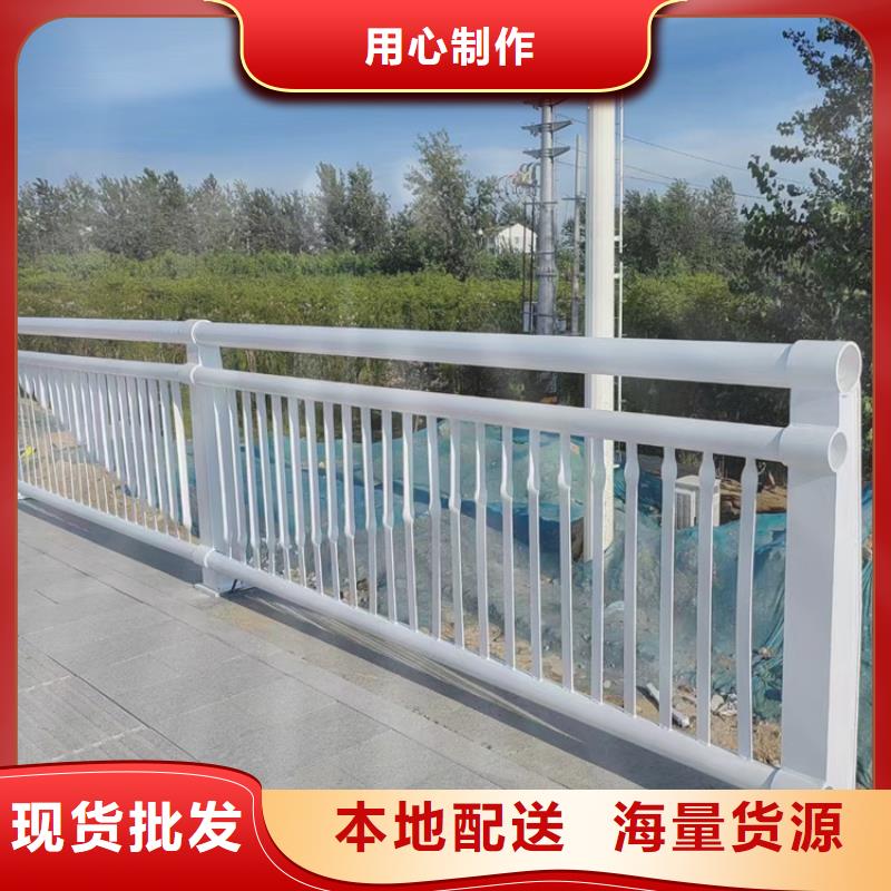 不锈钢氟碳漆栏杆仓储充足
