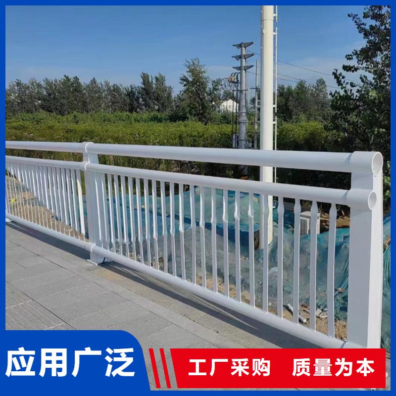 高架桥机动车道不锈钢防撞栏杆欢迎指导咨询
