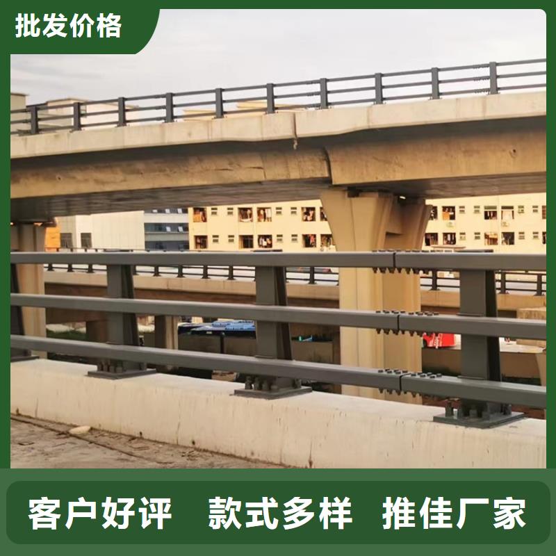 跨河防撞护栏现货