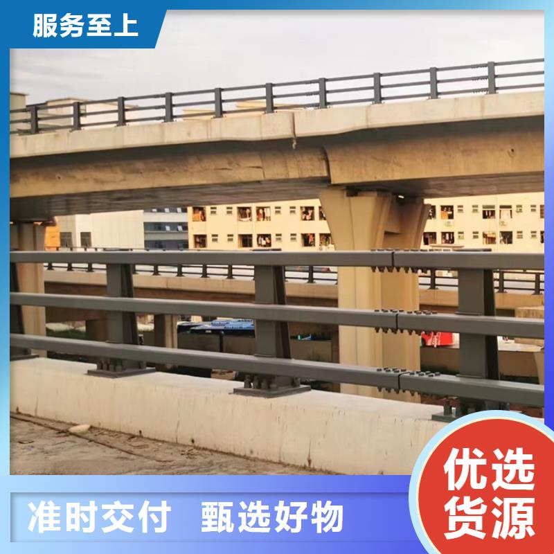 道路护栏新价格