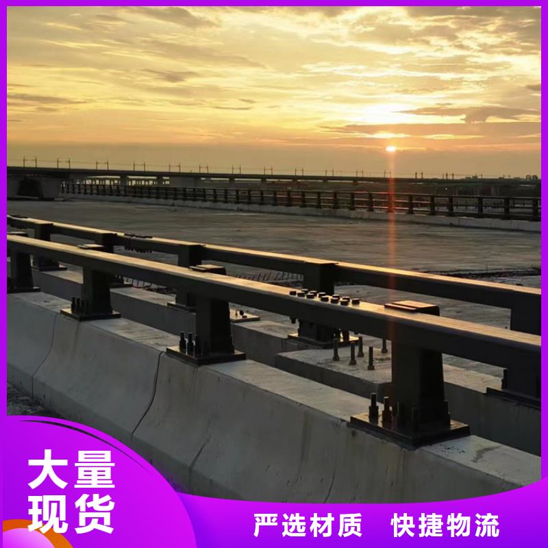 景观不锈钢灯光防撞护栏欢迎采购及咨询产品