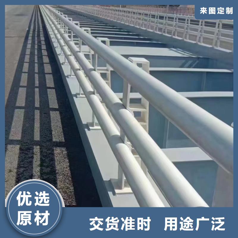 河岸不锈钢防撞护栏款式新颖