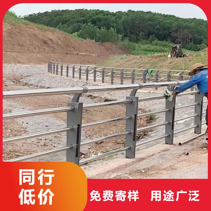 道路景观护栏加工定制