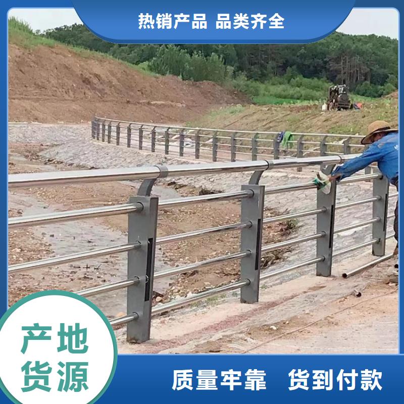 景观不锈钢隔离防撞仿木栏杆规格齐全