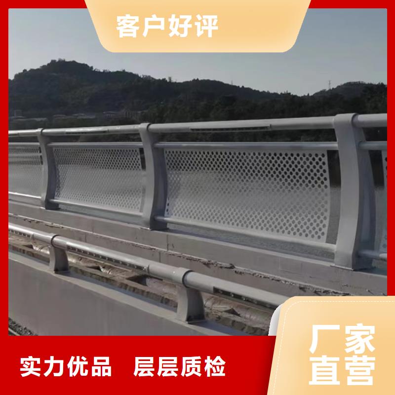 景区桥梁不锈钢防撞护栏全国配送