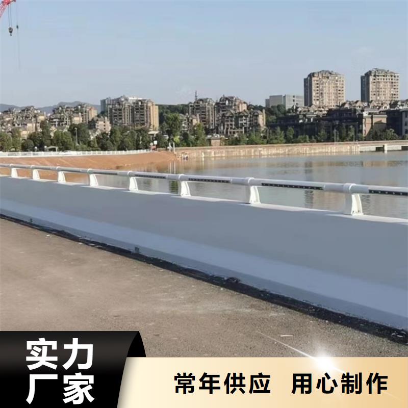 景区不锈钢防撞栏杆经久耐用