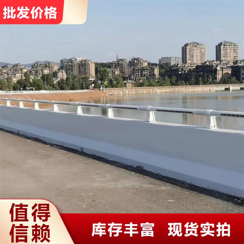 景区河道防撞灯光护栏施工单位