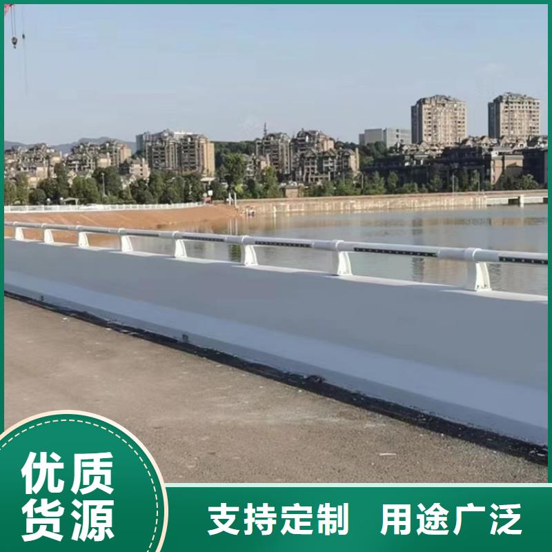 灯箱天桥护栏现货批发