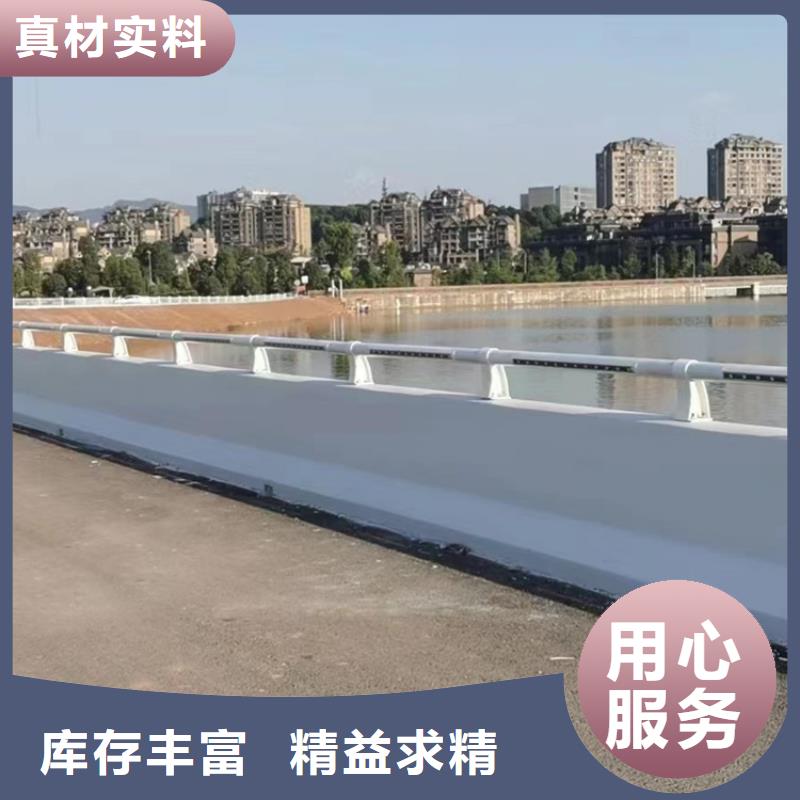防撞栏杆安装很方便