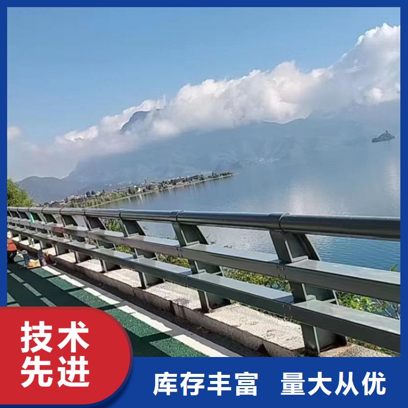 方管护栏哪家好