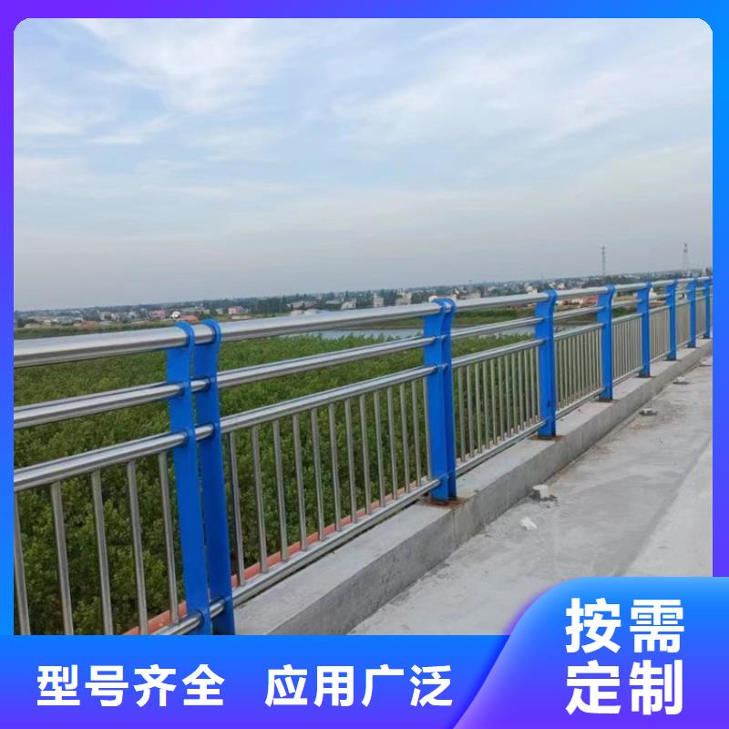 桥梁灯光护栏价格实惠