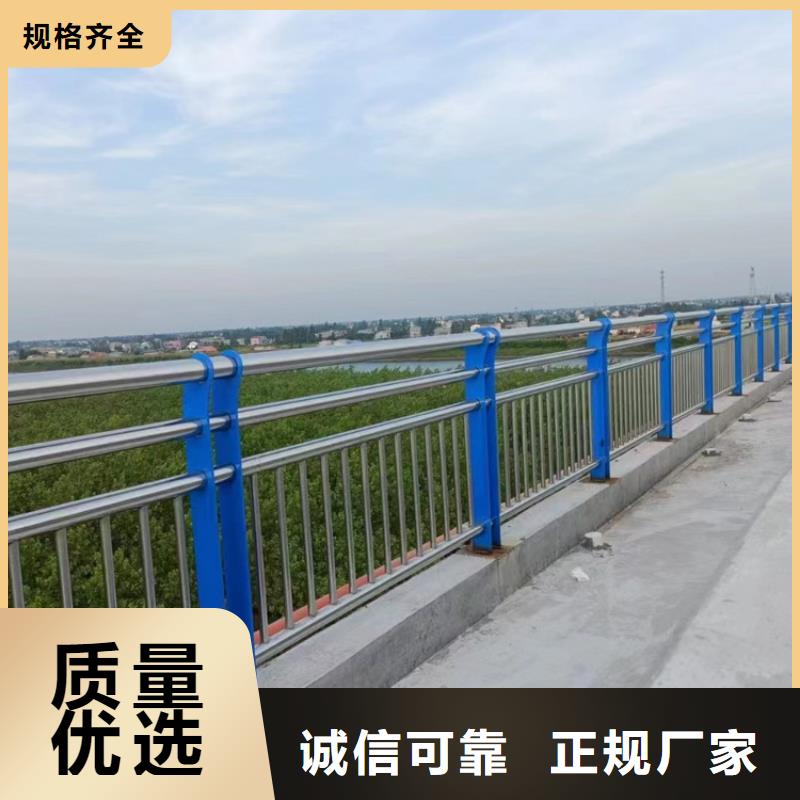 桥梁不锈钢防撞灯箱隔离护栏欢迎来电咨询