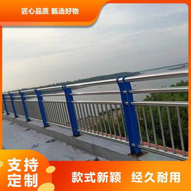 高架桥机动车道栏杆定做