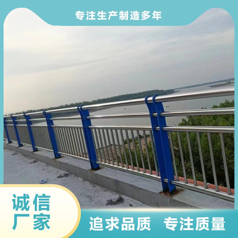 景观护栏定做