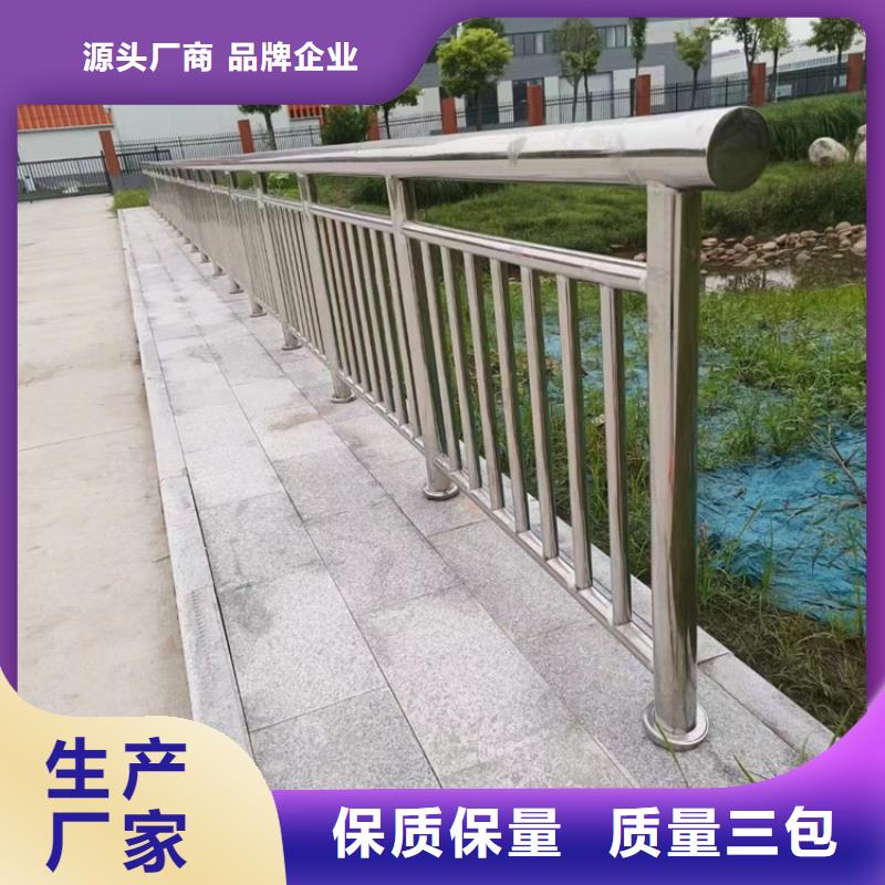 防撞铝合金灯光栏杆氟碳漆发货速度快