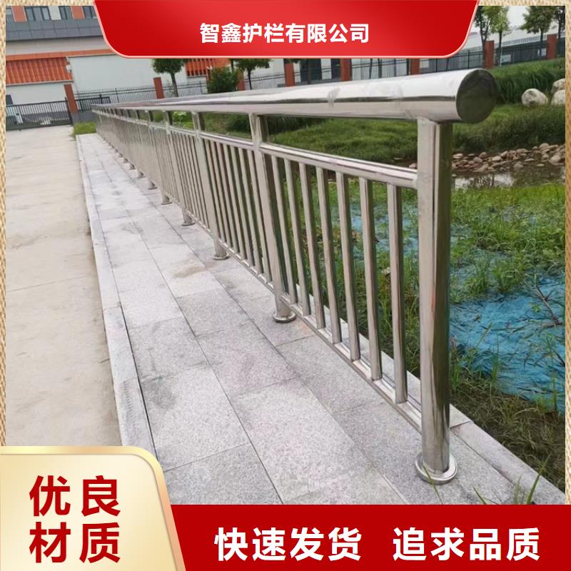 桥梁护栏不锈钢立柱工艺层层把关