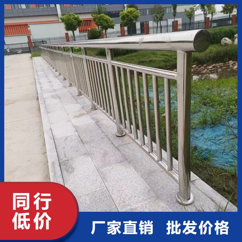 不锈钢隔离防撞灯箱护栏规格