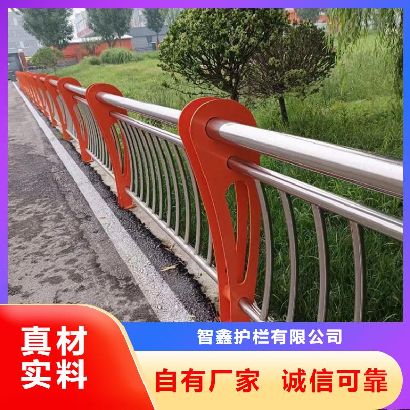 人行道天桥复合管护栏加工