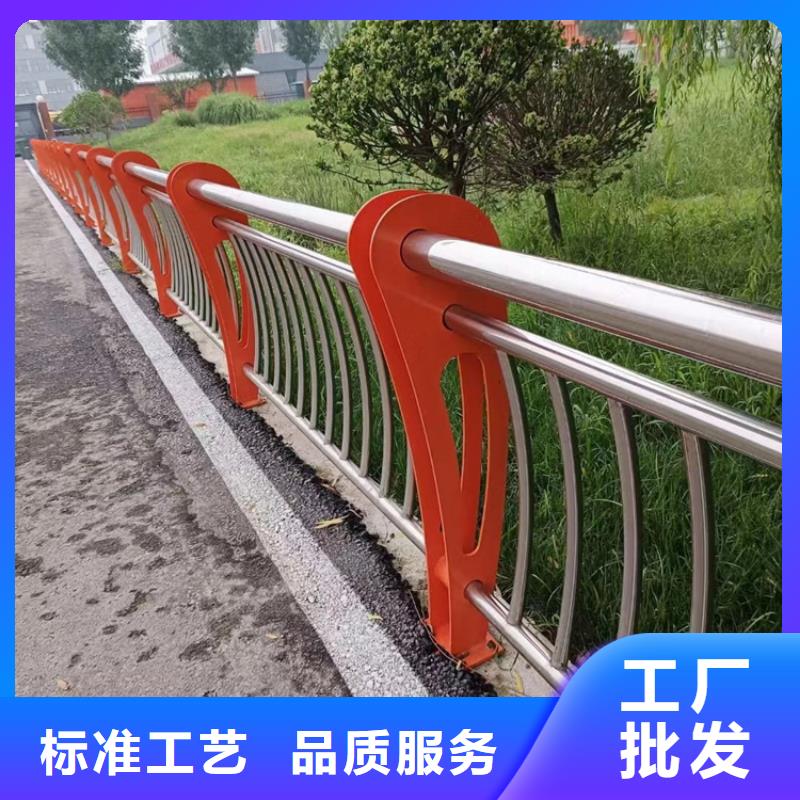 景观不锈钢灯箱隔离护栏电话