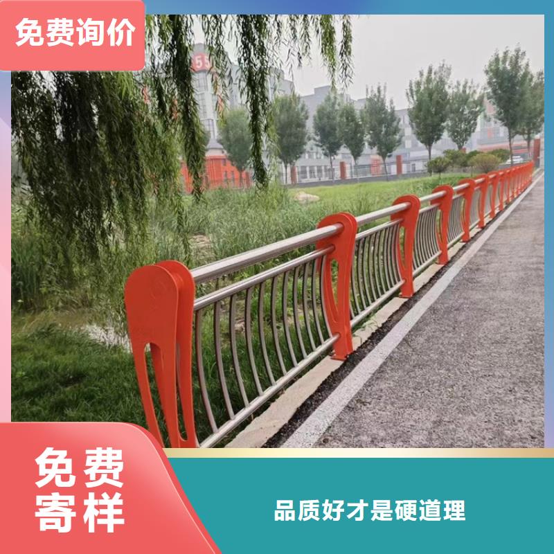 防撞桥梁锌钢栏杆型号规格齐全