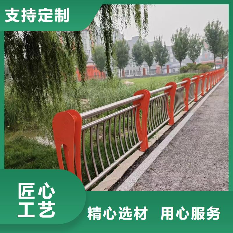 桥梁不锈钢护栏生产