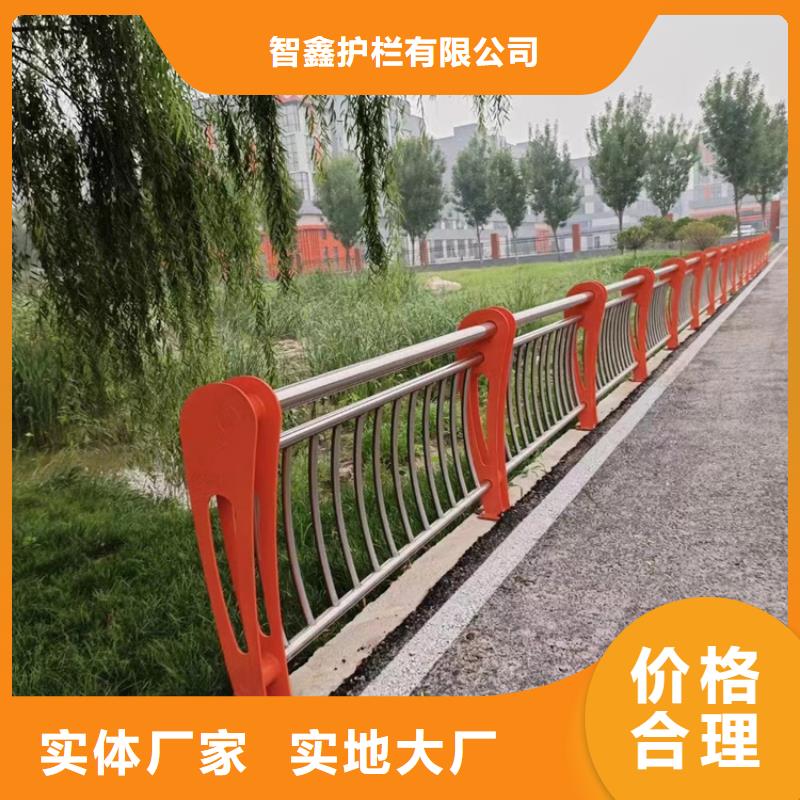 防撞桥梁锌钢栏杆现货供应