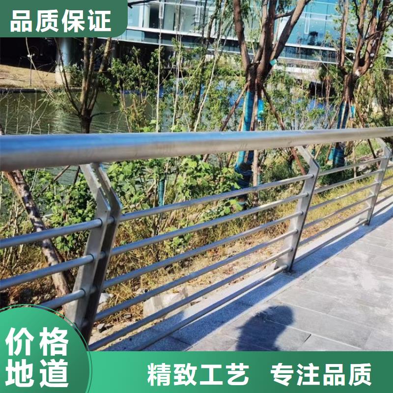 高架桥防撞护栏售后服务优