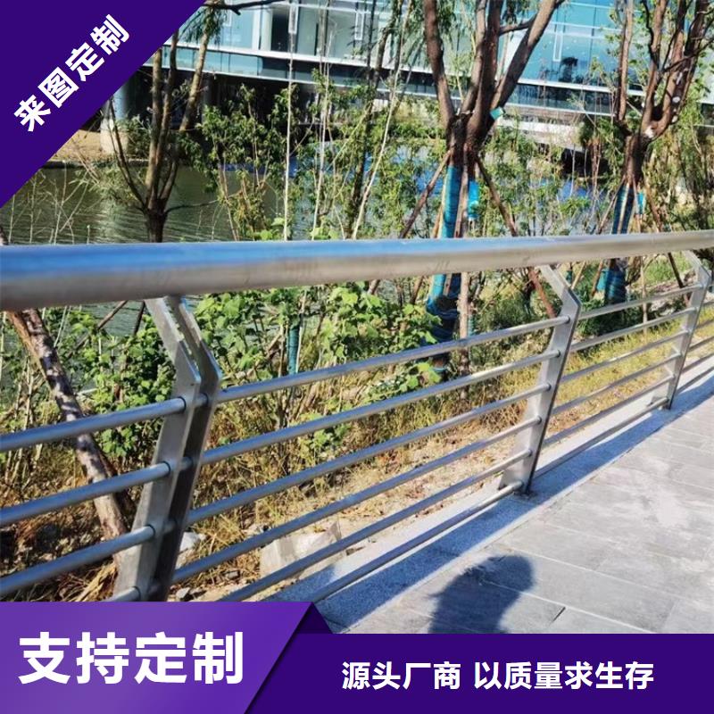人工湖不锈钢仿木防撞栏杆支持定制