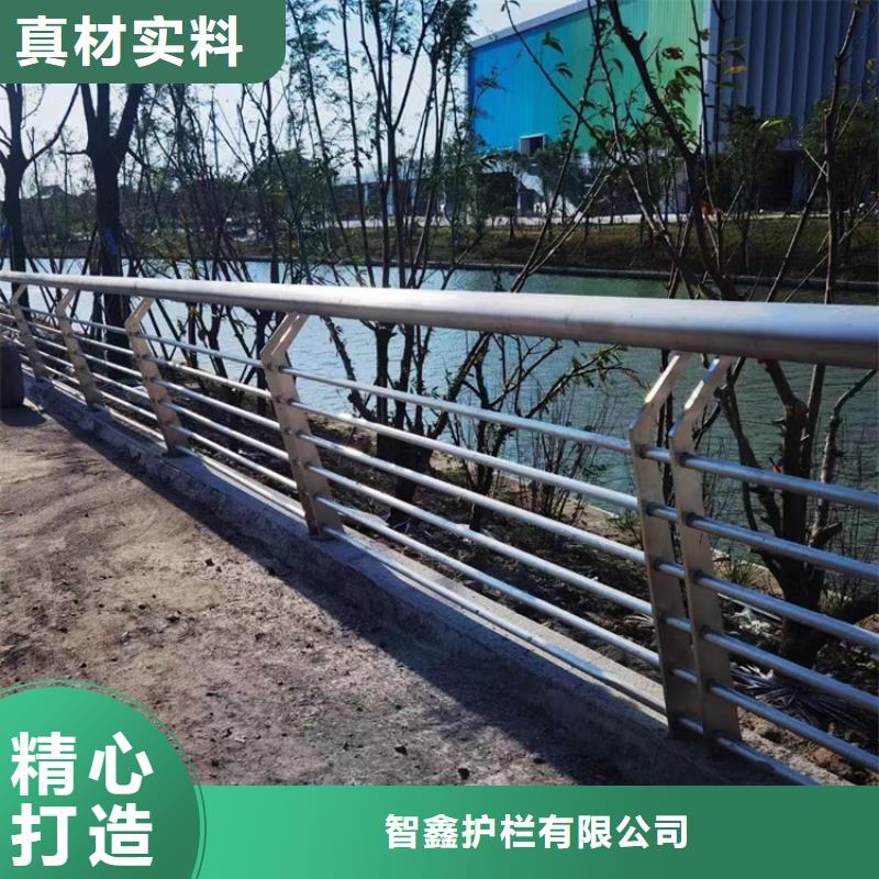桥梁护栏不锈钢复合管护栏源头厂源头货