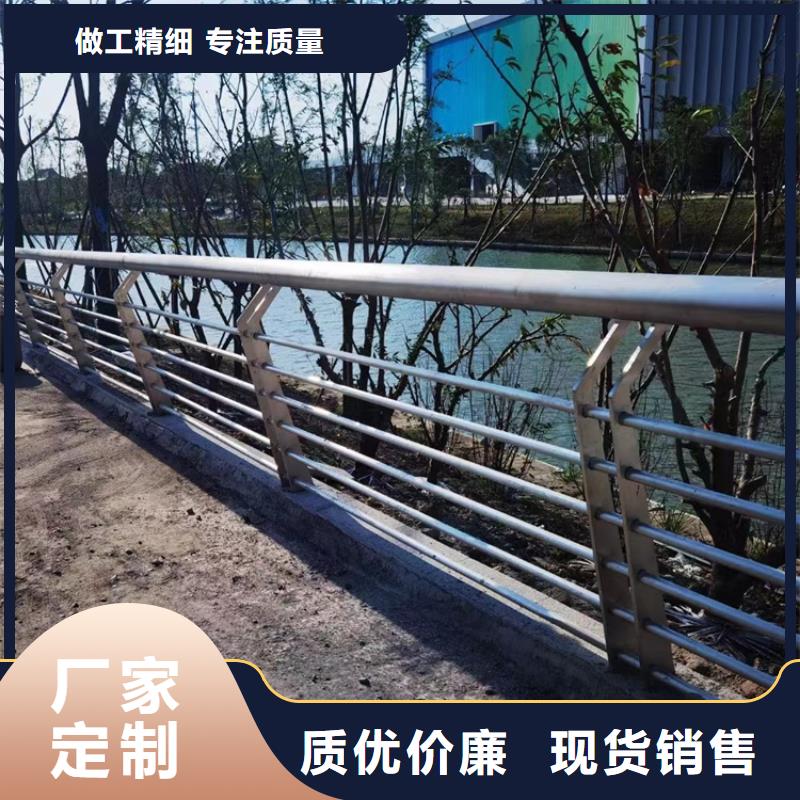 景观桥桥梁护栏定做