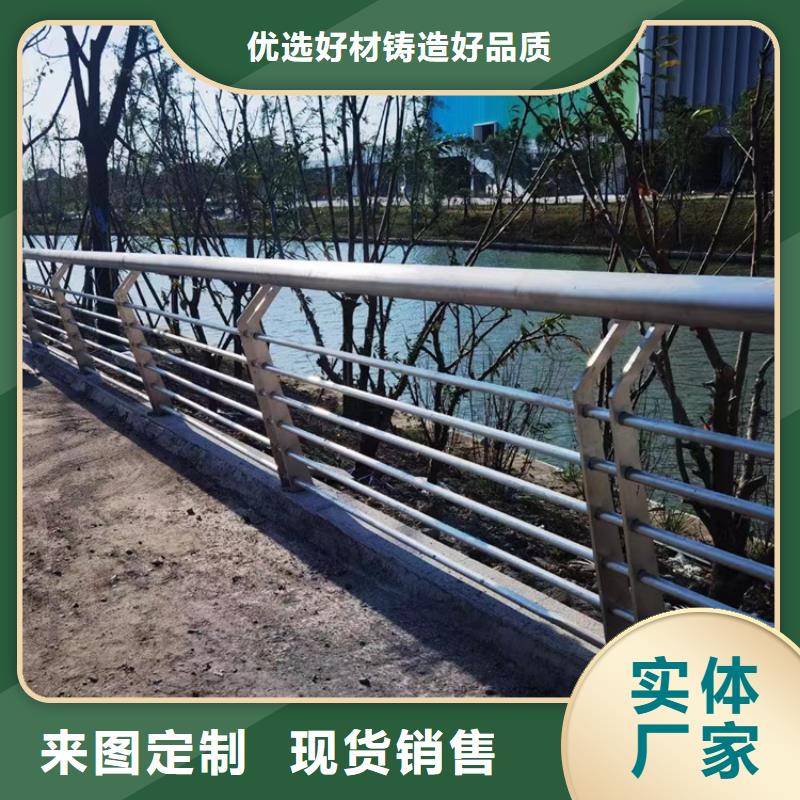 桥梁防撞不锈钢防撞灯箱栏杆加工