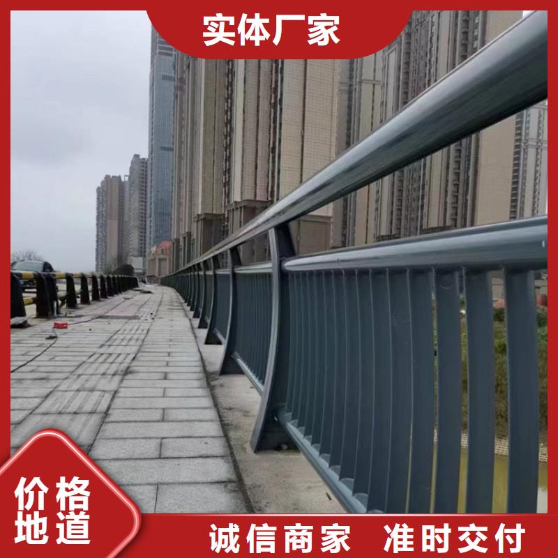 方管护栏哪家好