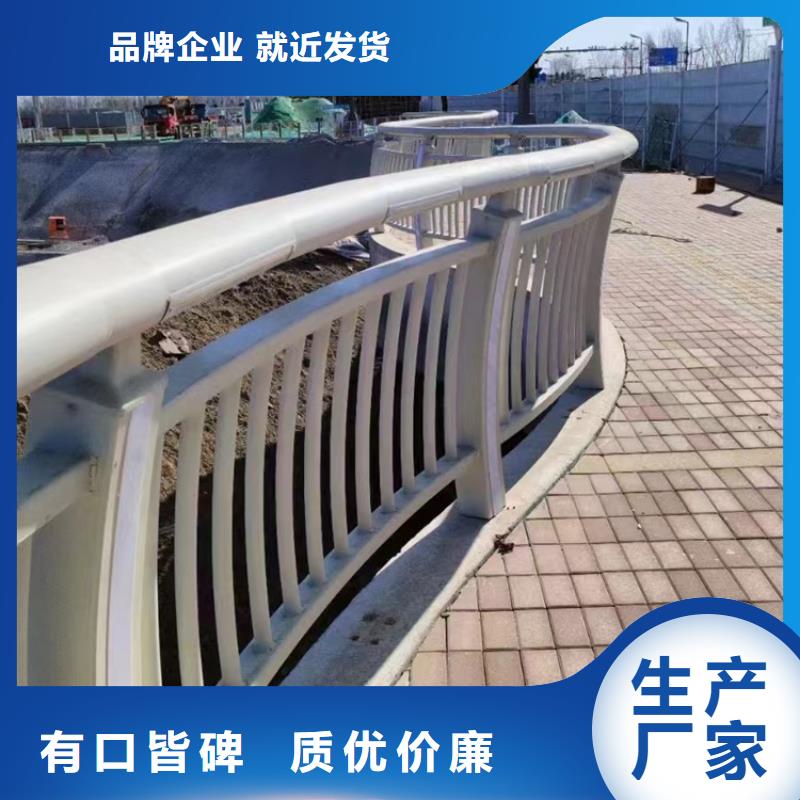 景观不锈钢防撞隔离灯箱栏杆欢迎咨询