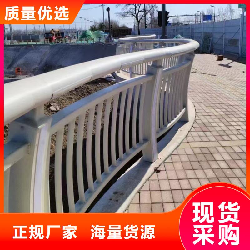 方管护栏哪家好