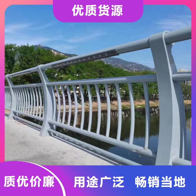 道路不锈钢栏杆哪家好
