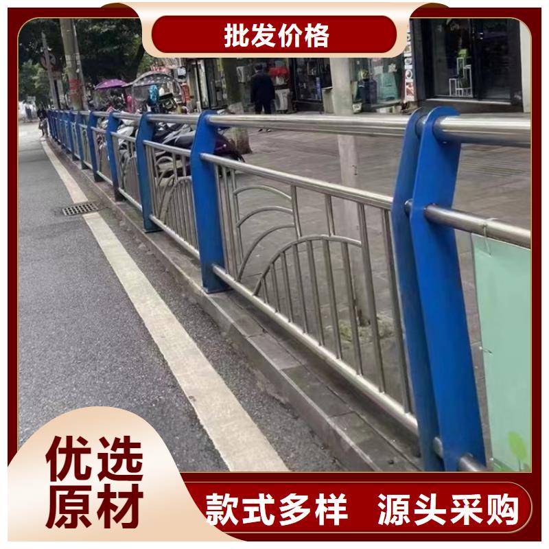 桥梁防撞不锈钢防撞氟碳漆护栏一米多少钱