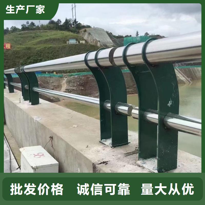 高架桥人行道护栏经久耐用