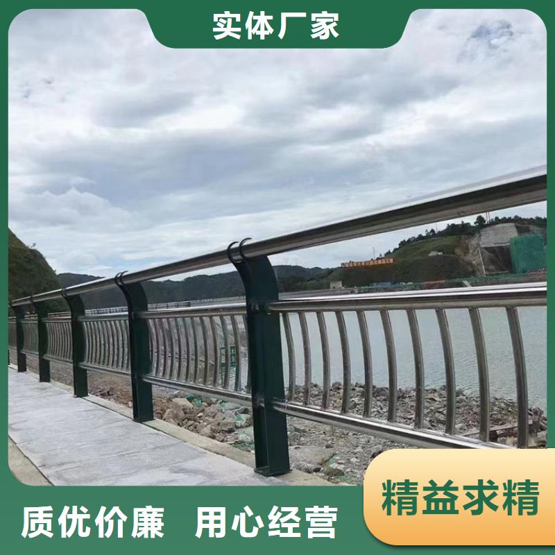 不锈钢扶手商