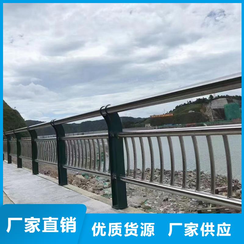 桥梁防撞不锈钢防撞仿木隔离护栏专业提供