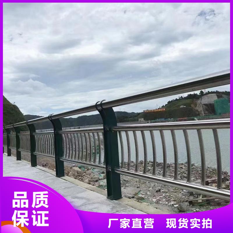景观护栏定做