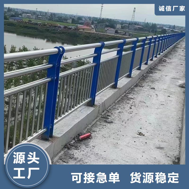 陵水县河道不锈钢防撞仿木隔离护栏施工单位