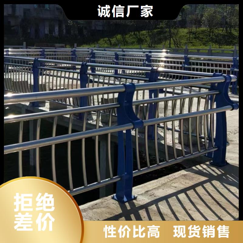 桥梁防撞护栏扶手批发供应