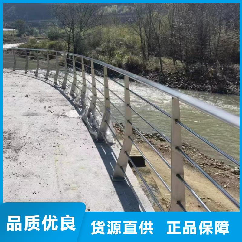 道路不锈钢栏杆哪家好