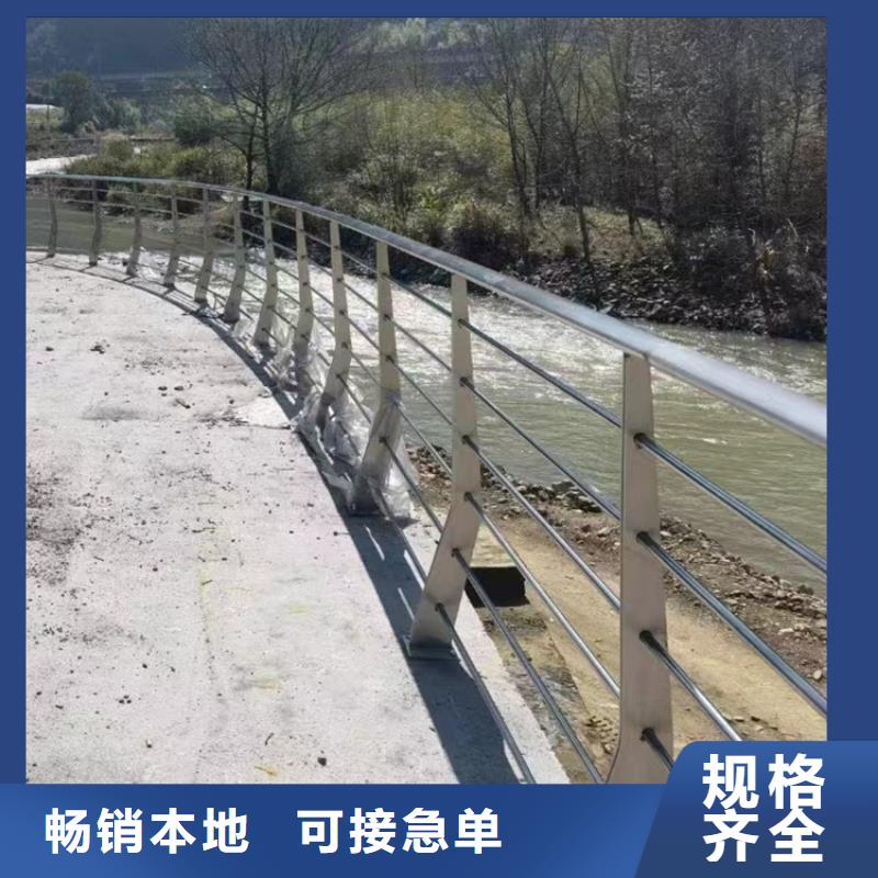 高架桥防撞护栏售后服务优