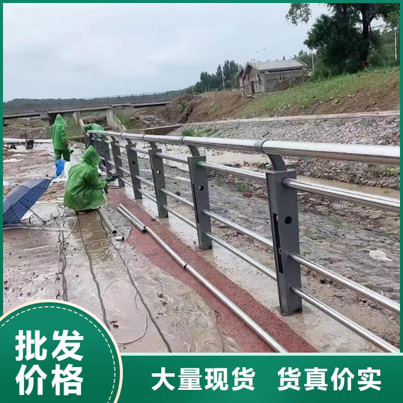 桥梁护栏,不锈钢立柱规格齐全