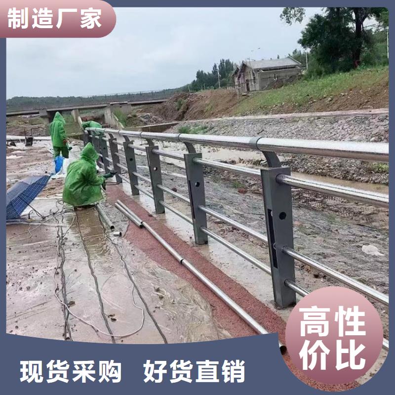 景观不锈钢隔离防撞仿木栏杆规格齐全